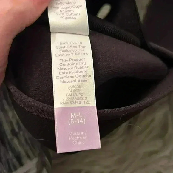 Joyspun Black Maternity Belt - Picture 6 of 7